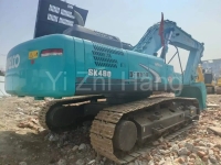 Used Excavator Kobelco SK480 Used Excavator 48Ton