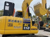 Used Excavator Komatsu PC110 High Quality Excavator 