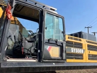 Used Sany Excavator SANY SY550H
